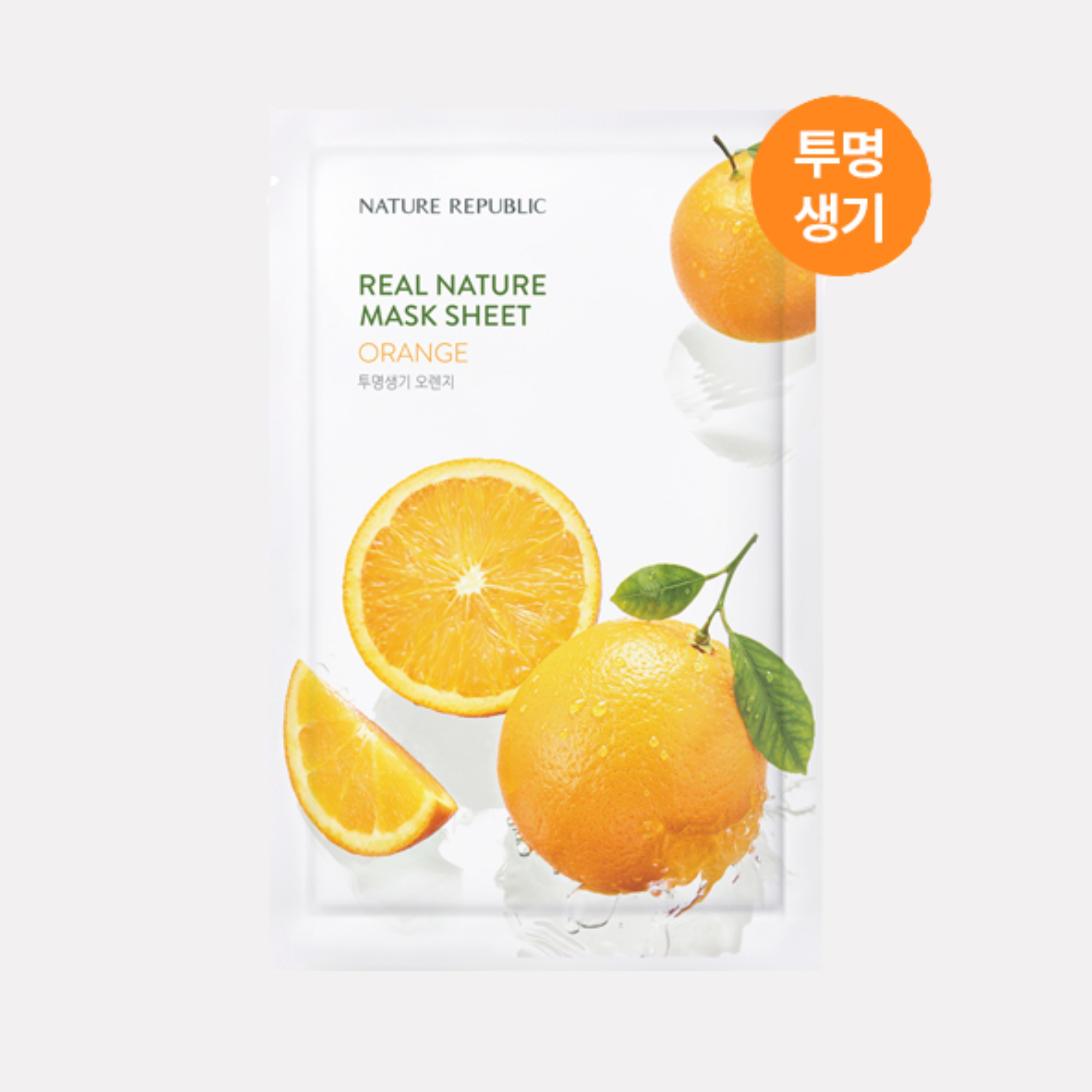 Nature Republic Real Nature Sheet Mask