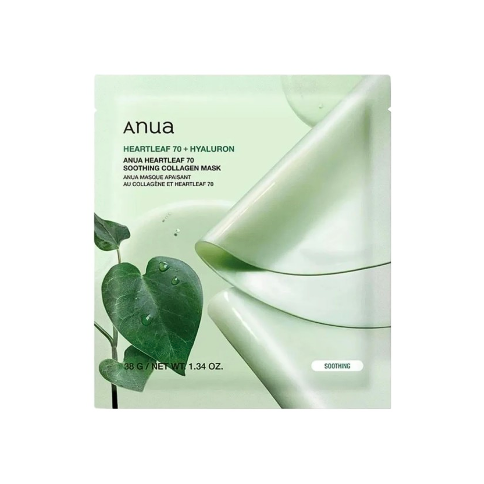 Anua Heartleaf 70 Soothing Collagen Mask