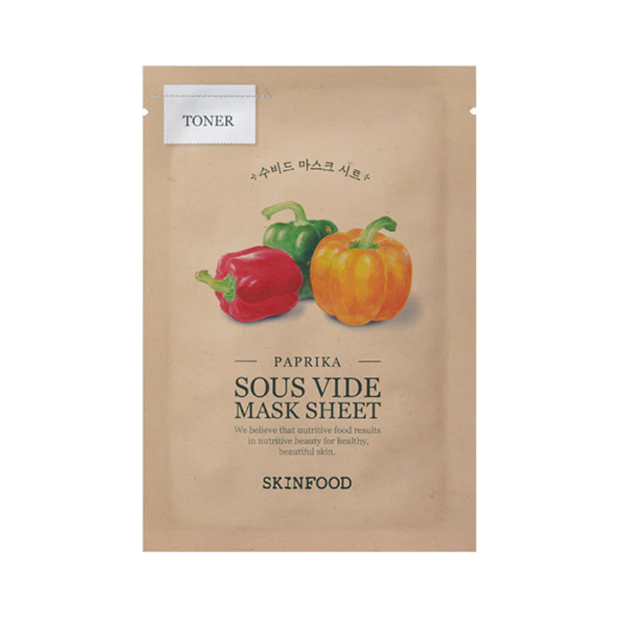 Skinfood Sous Vide Mask Sheet