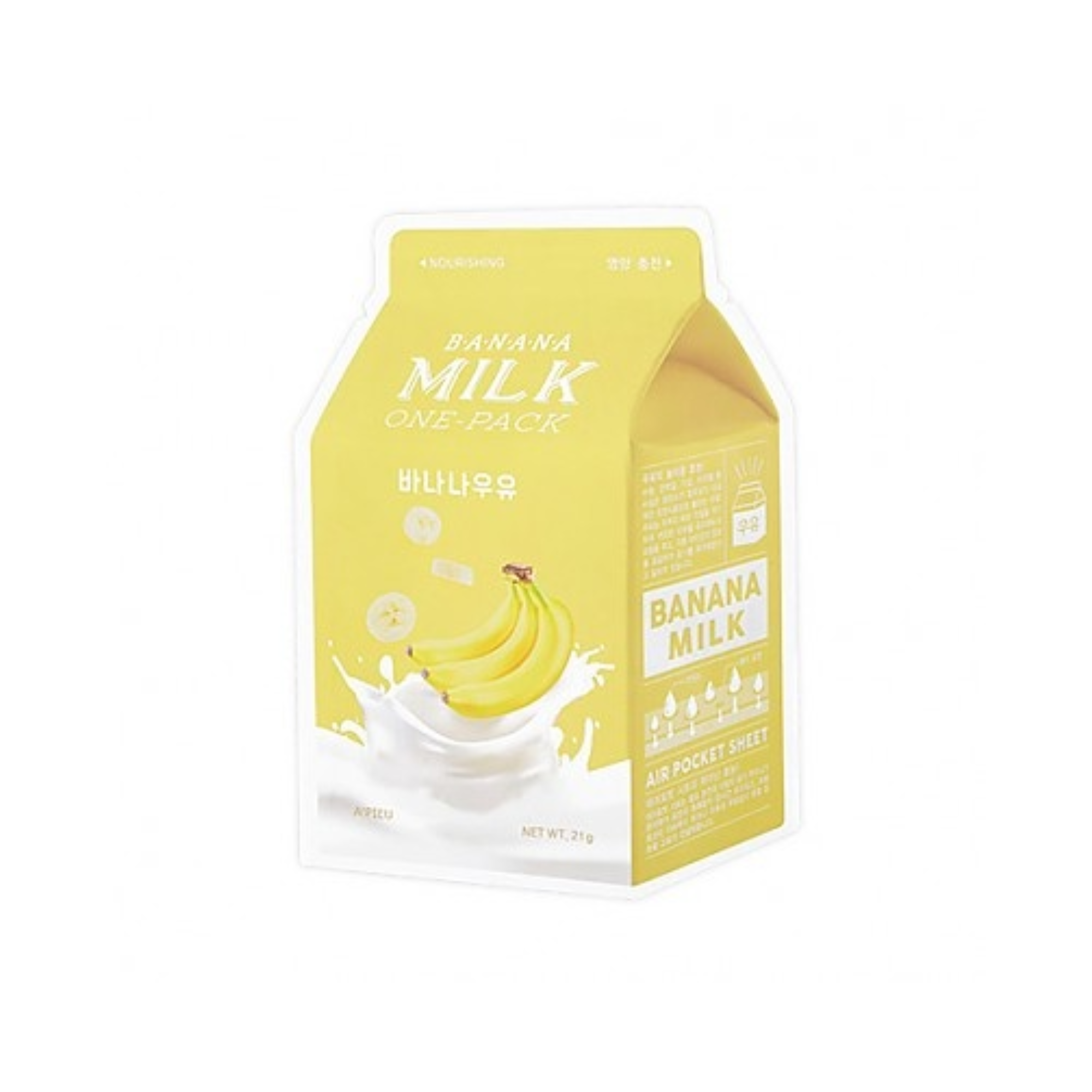 APIEU Milk One Pack