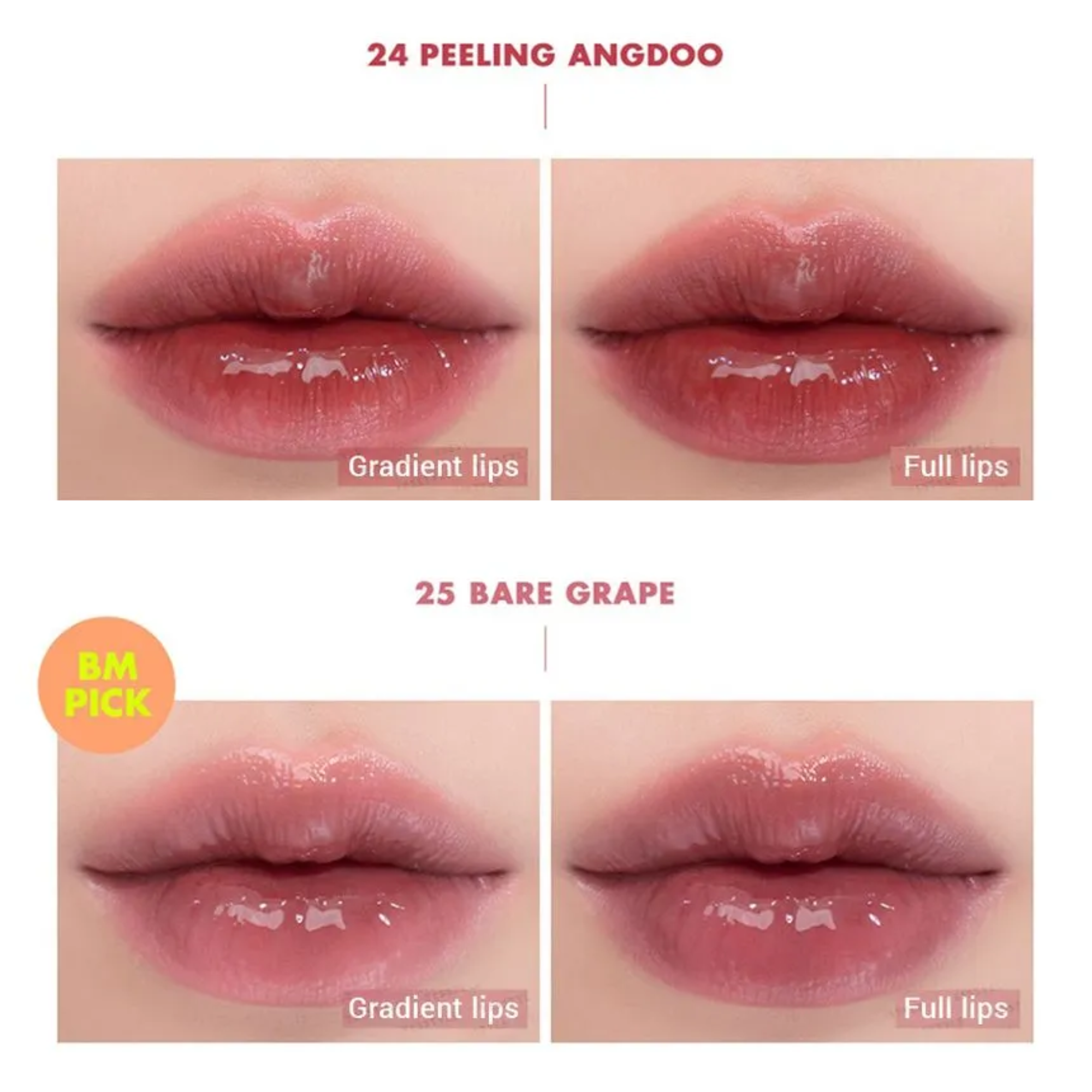 Rom&nd Juicy Lasting Tint