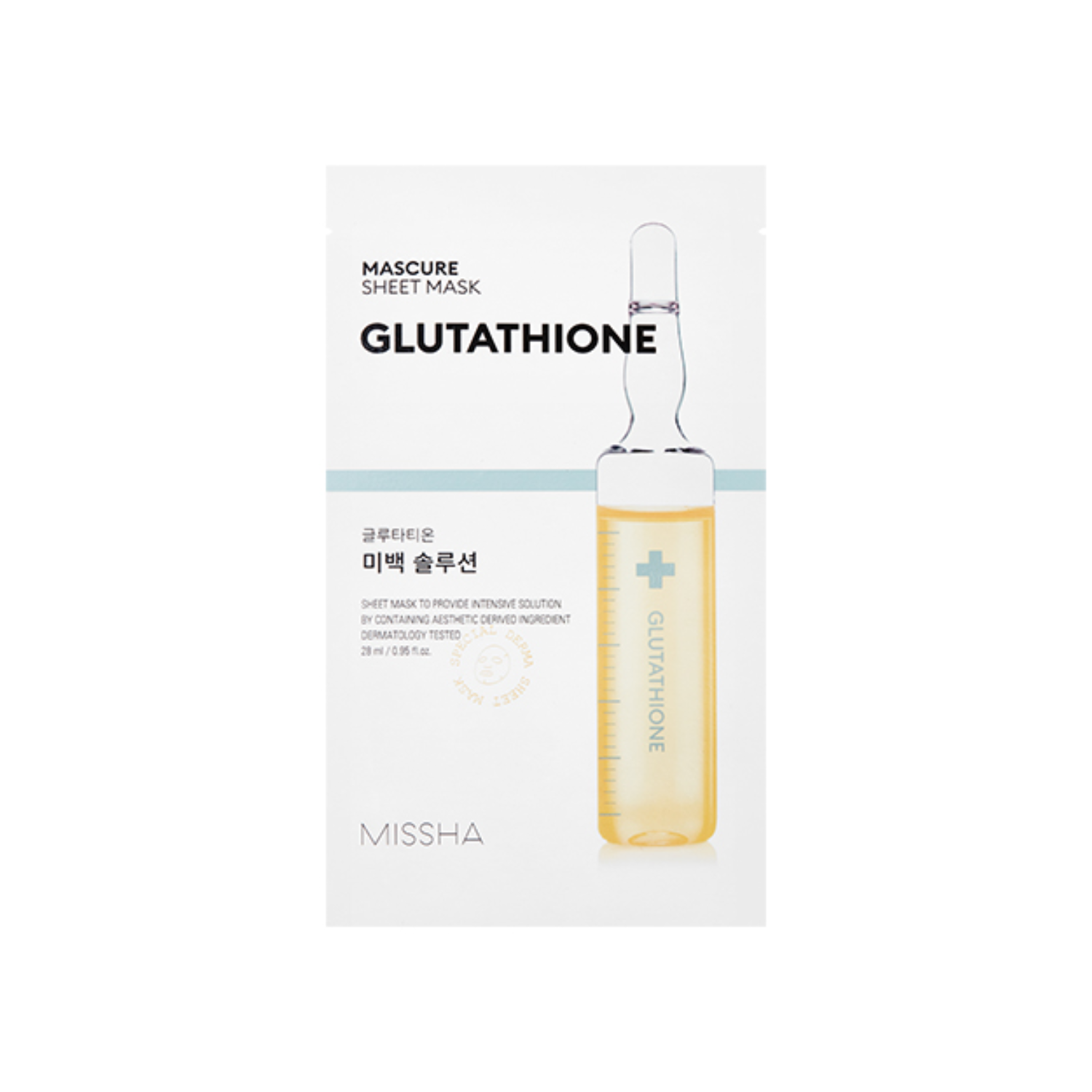 Missha Mascure Whitening Glutathione Sheet Mask