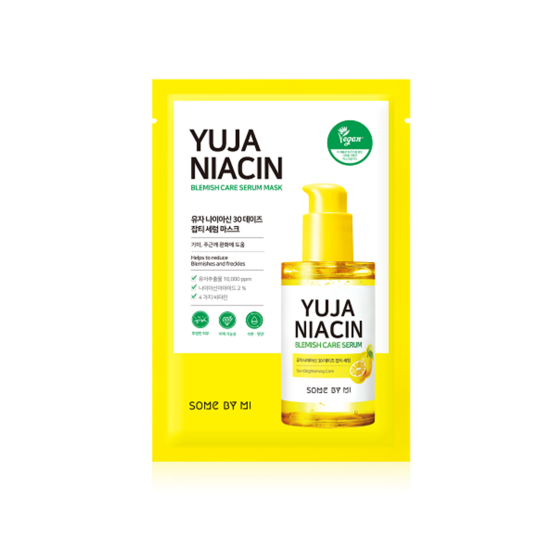 SOMEBYMI Yuja Niacin Blemish Serum Mask