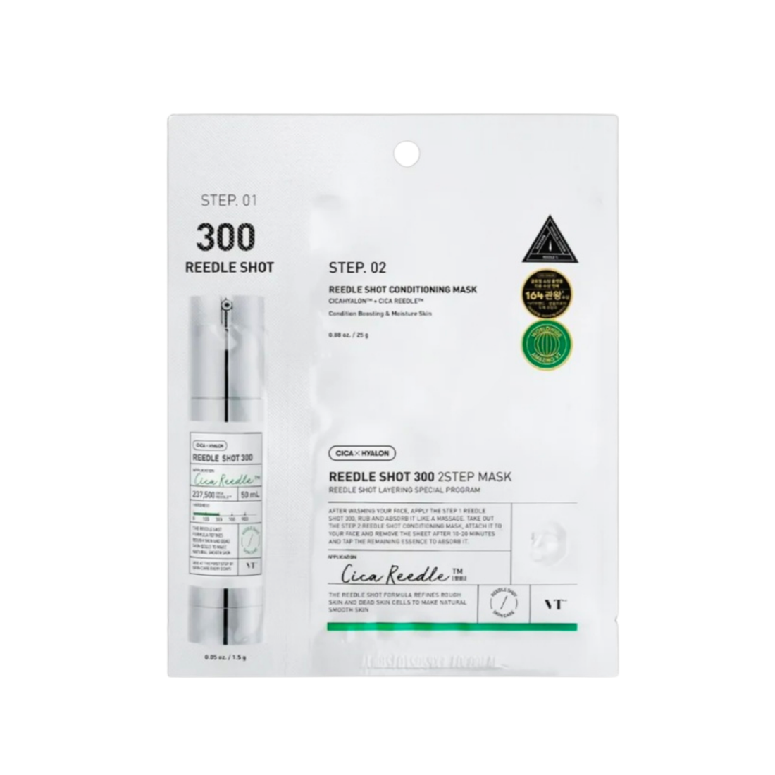 VT COSMETICS Reedle Shot 300 2-Step Mask
