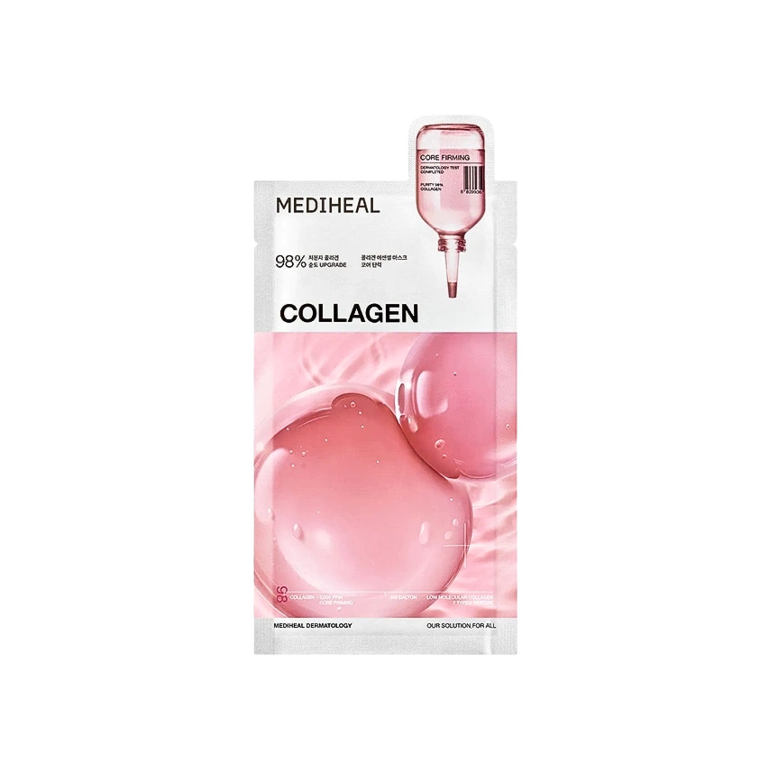 Mediheal Collagen Essential Mask - Core Firming