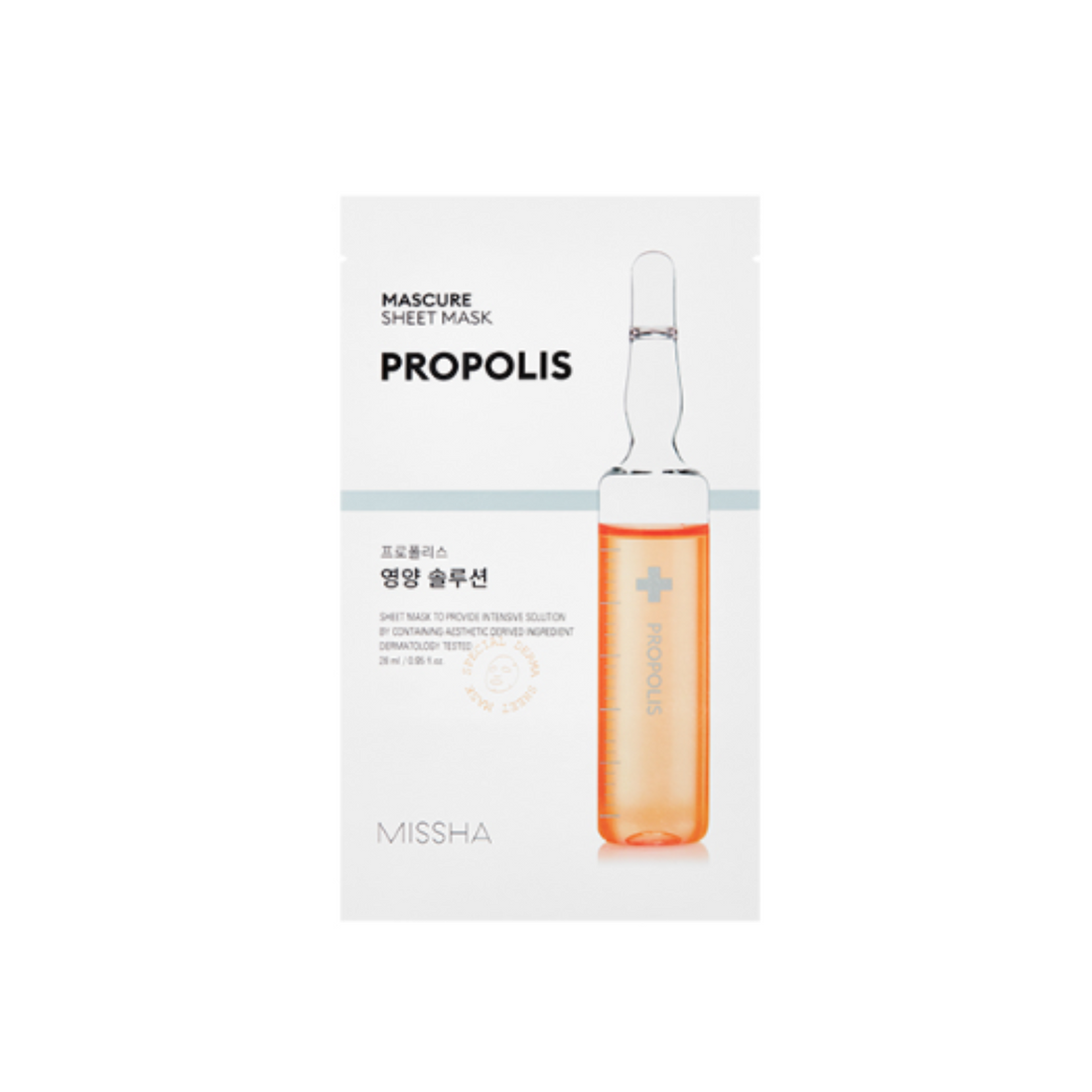 Missha Mascure Nutrition Propolis Sheet Mask