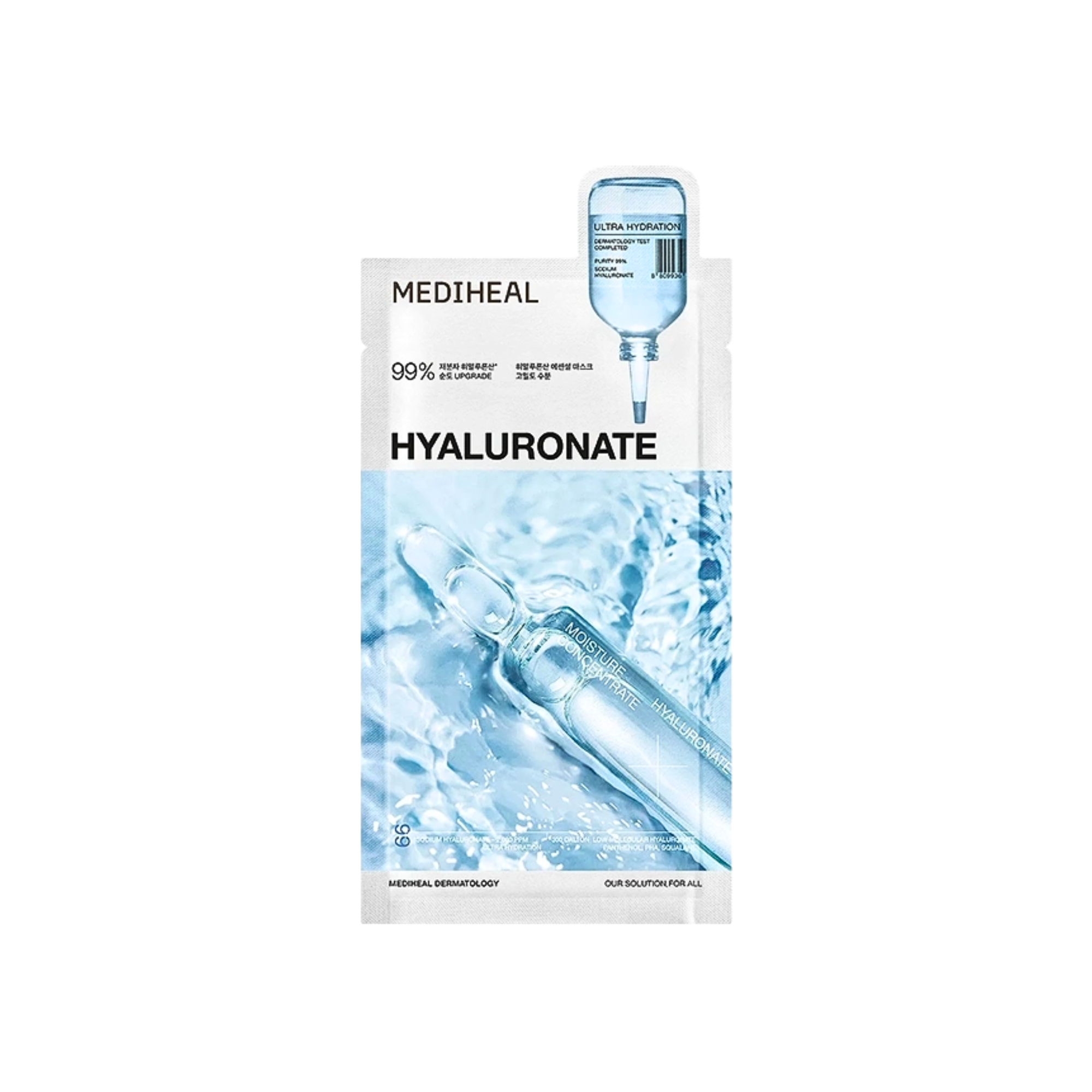 Mediheal Hyaluronate Essential Mask – Ultra Hydration