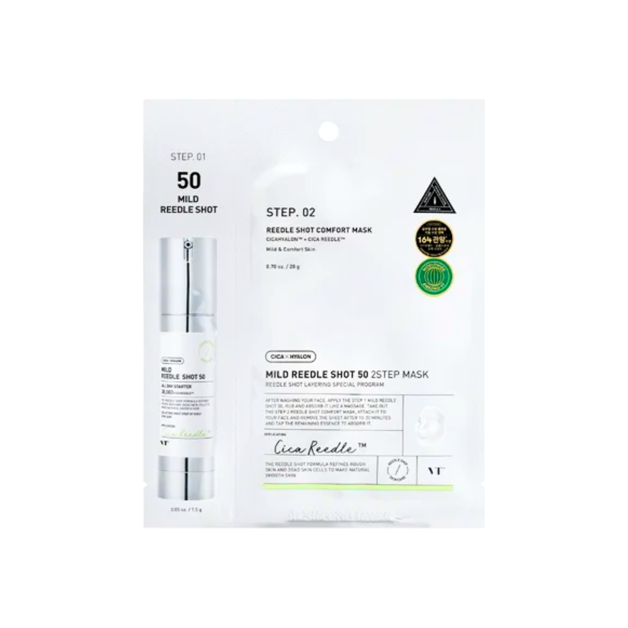 VT COSMETICS Mild Reedle Shot 50 2-Step Mask