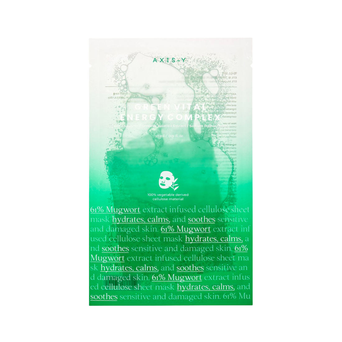 AXIS-Y 61% Green Vital Energy Complex Sheet Mask