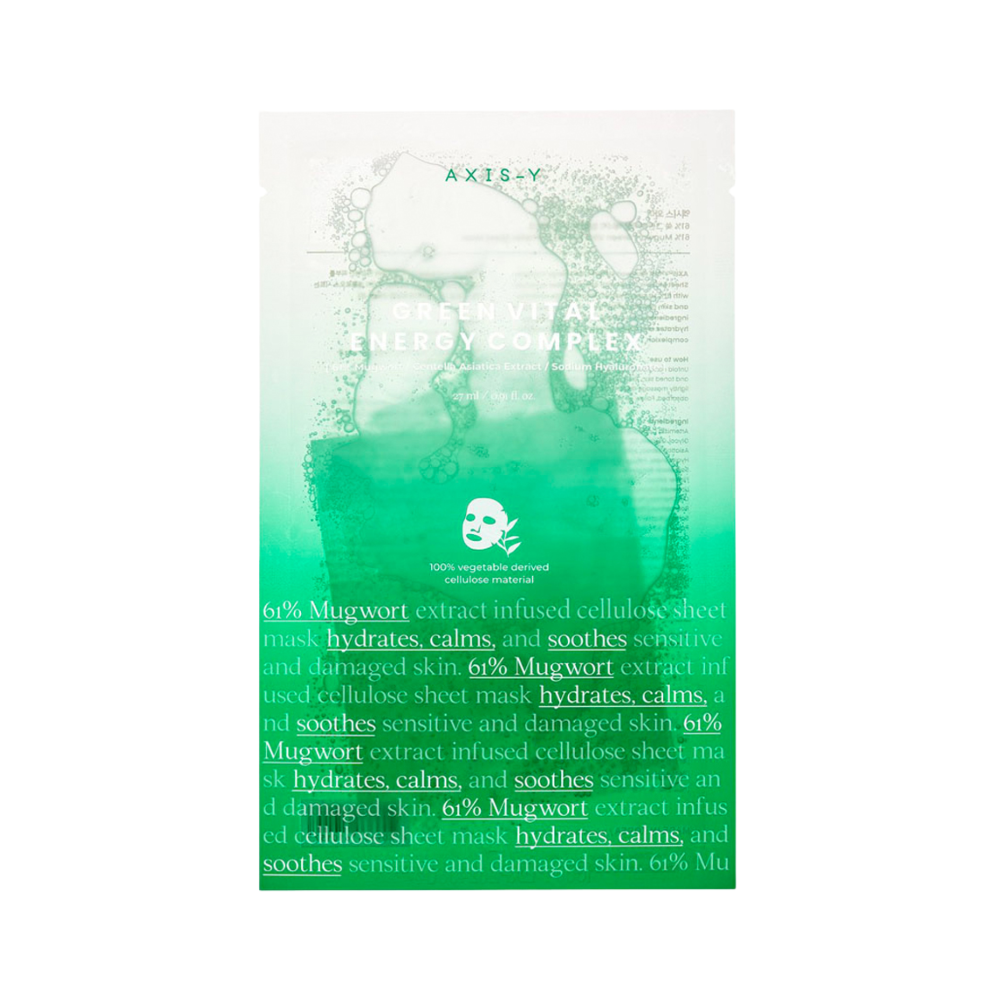 AXIS-Y 61% Green Vital Energy Complex Sheet Mask