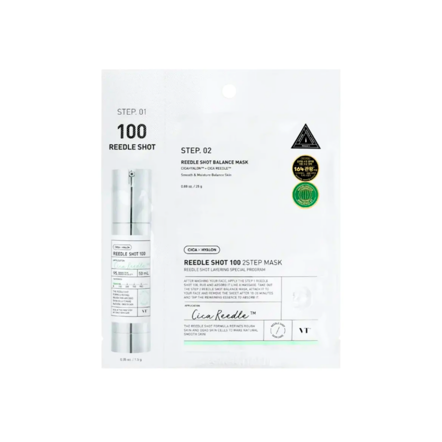 VT COSMETICS Reedle Shot 100 2-Step Mask