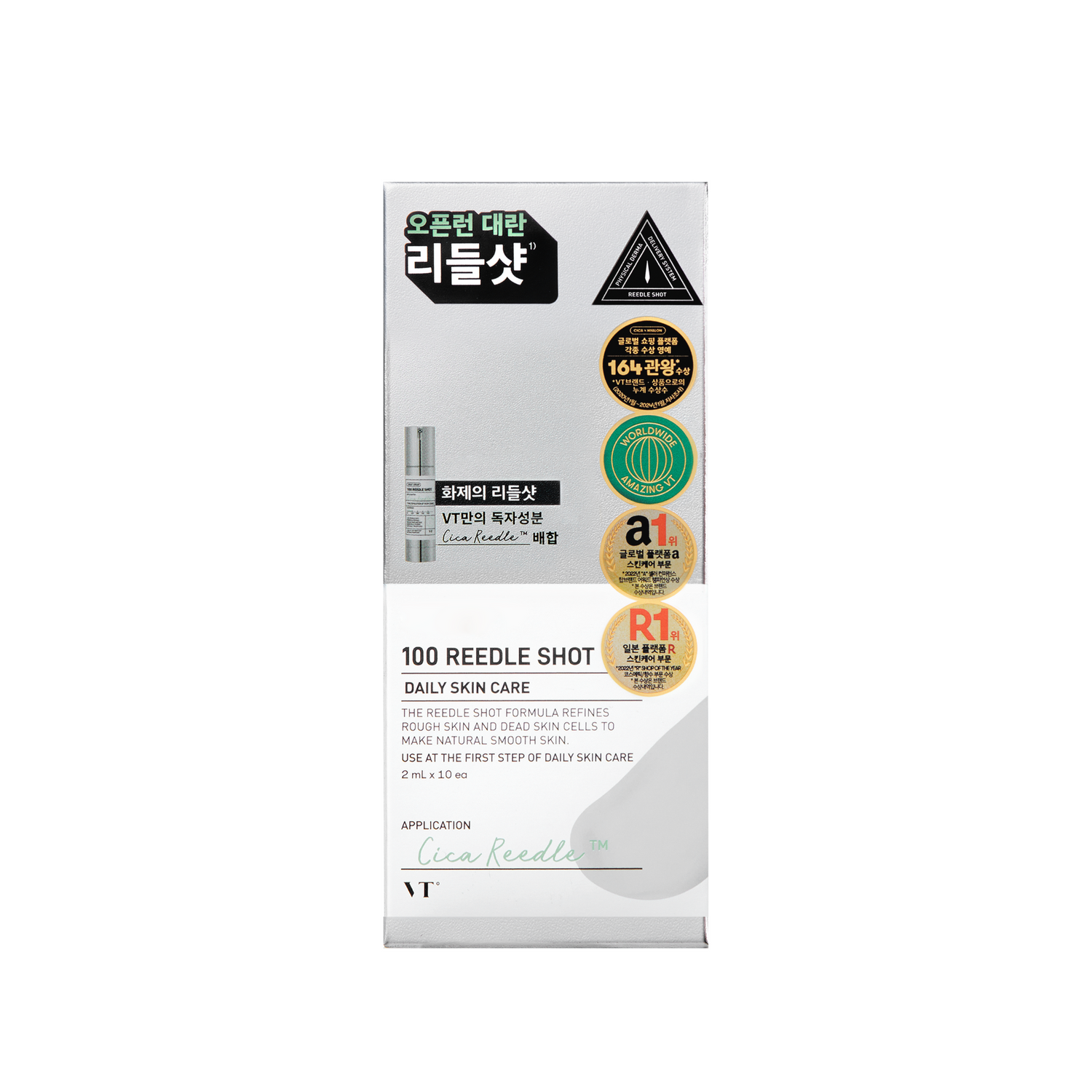 VT COSMETICS 100 REEDLE SHOT (2ml x 10)