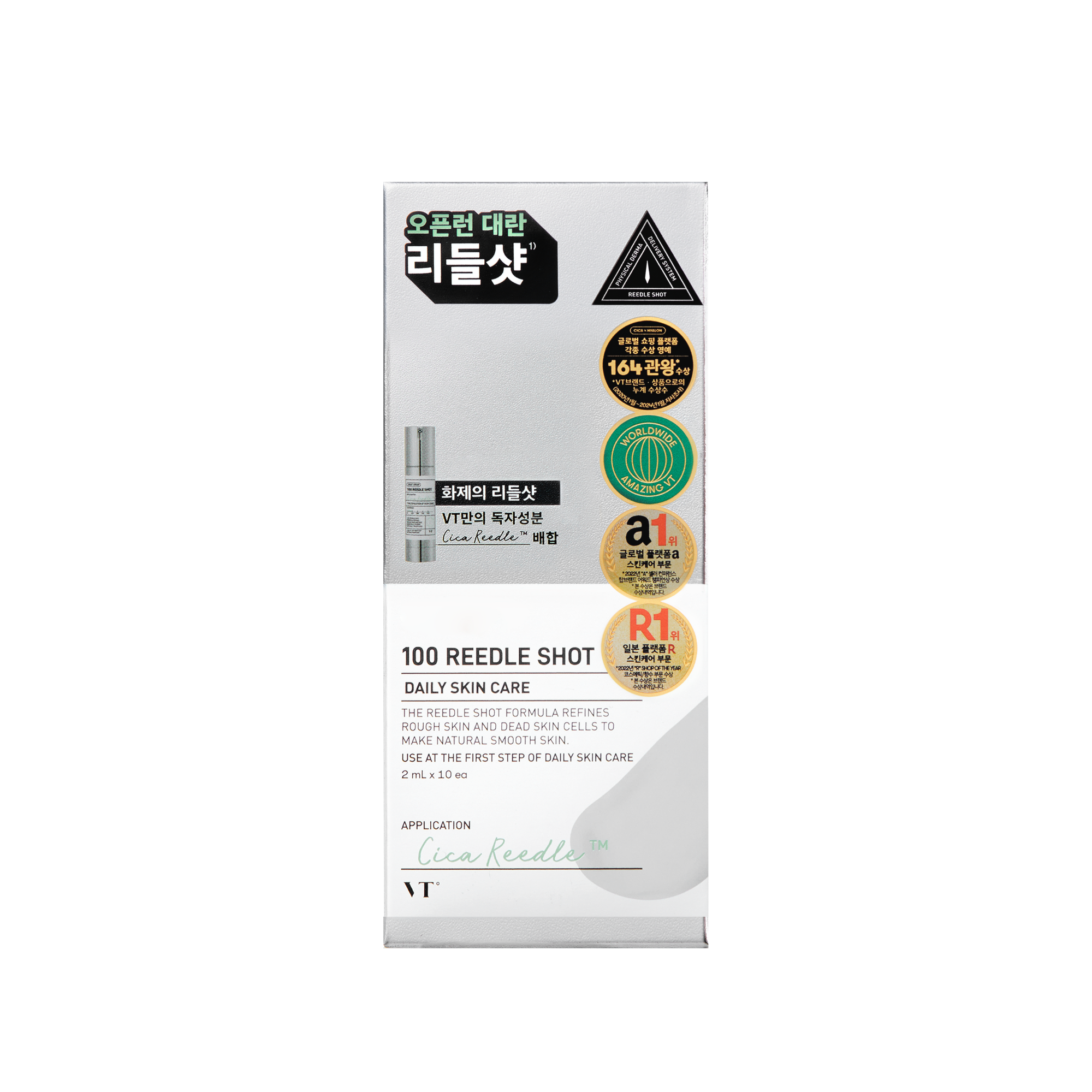 VT COSMETICS 100 REEDLE SHOT (2ml x 10)
