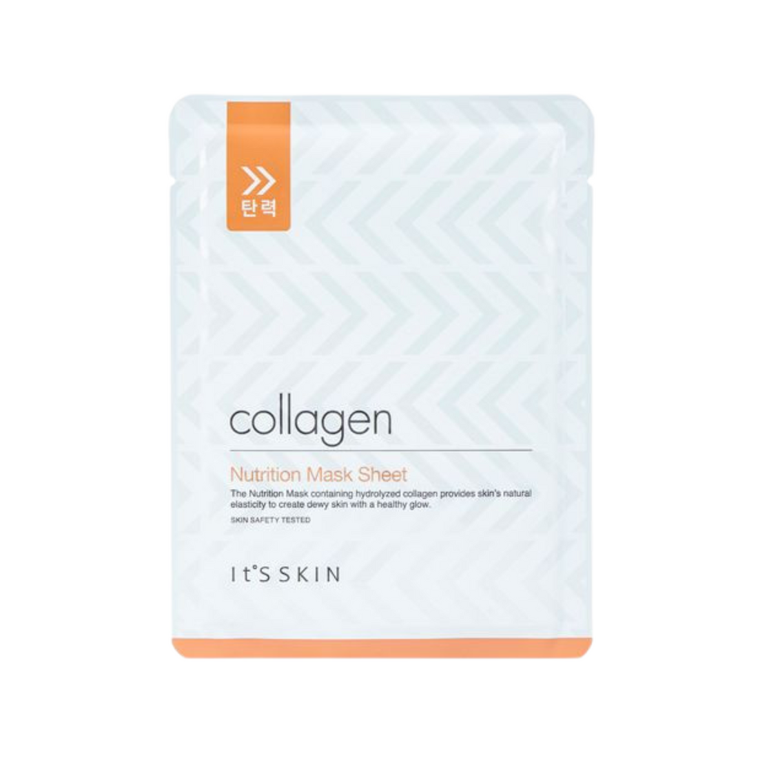 ITSSKIN Collagen Nutrition Mask Sheet