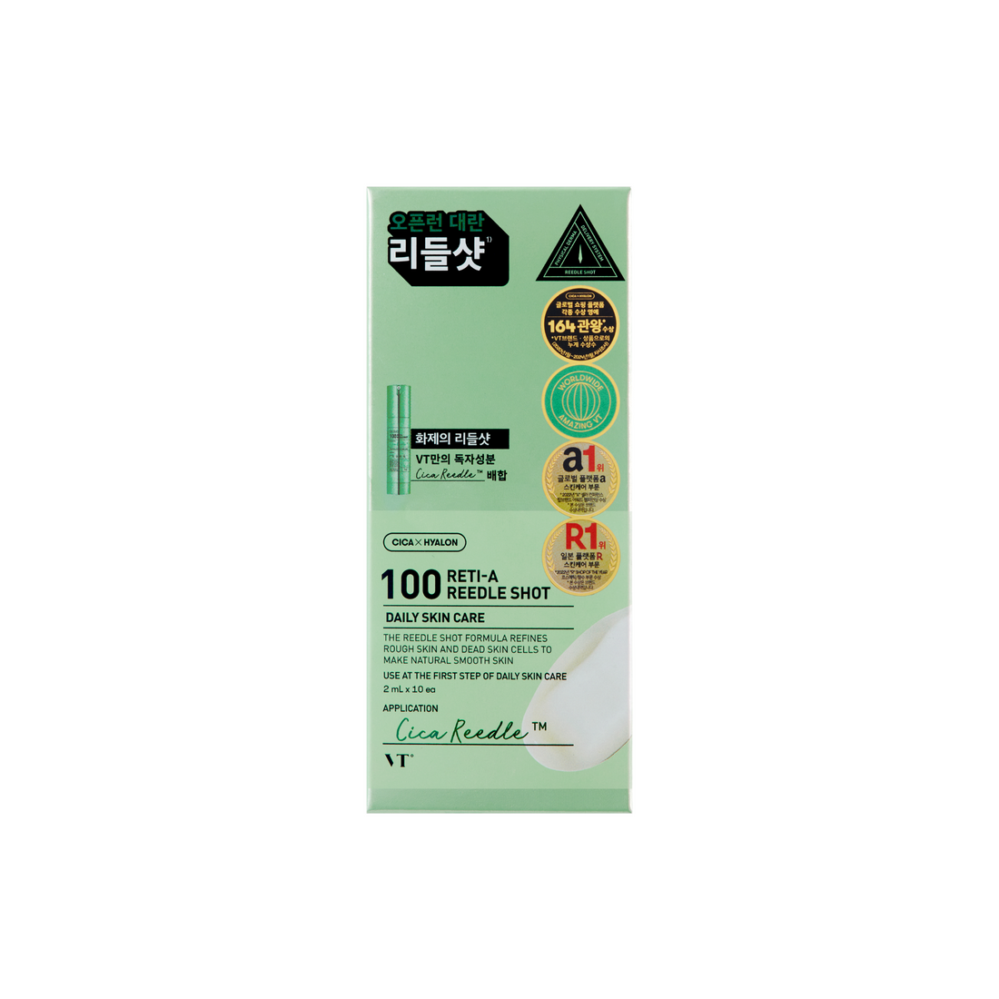 VT COSMETICS RETI-A Reedle Shot 100 (2ml x 10)