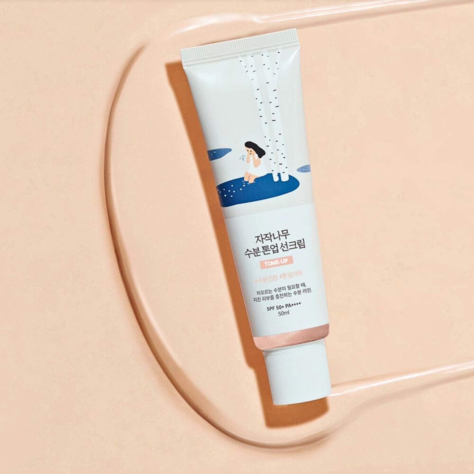 ROUND LAB Birch Moisture Tone-Up Sunscreen 50ml