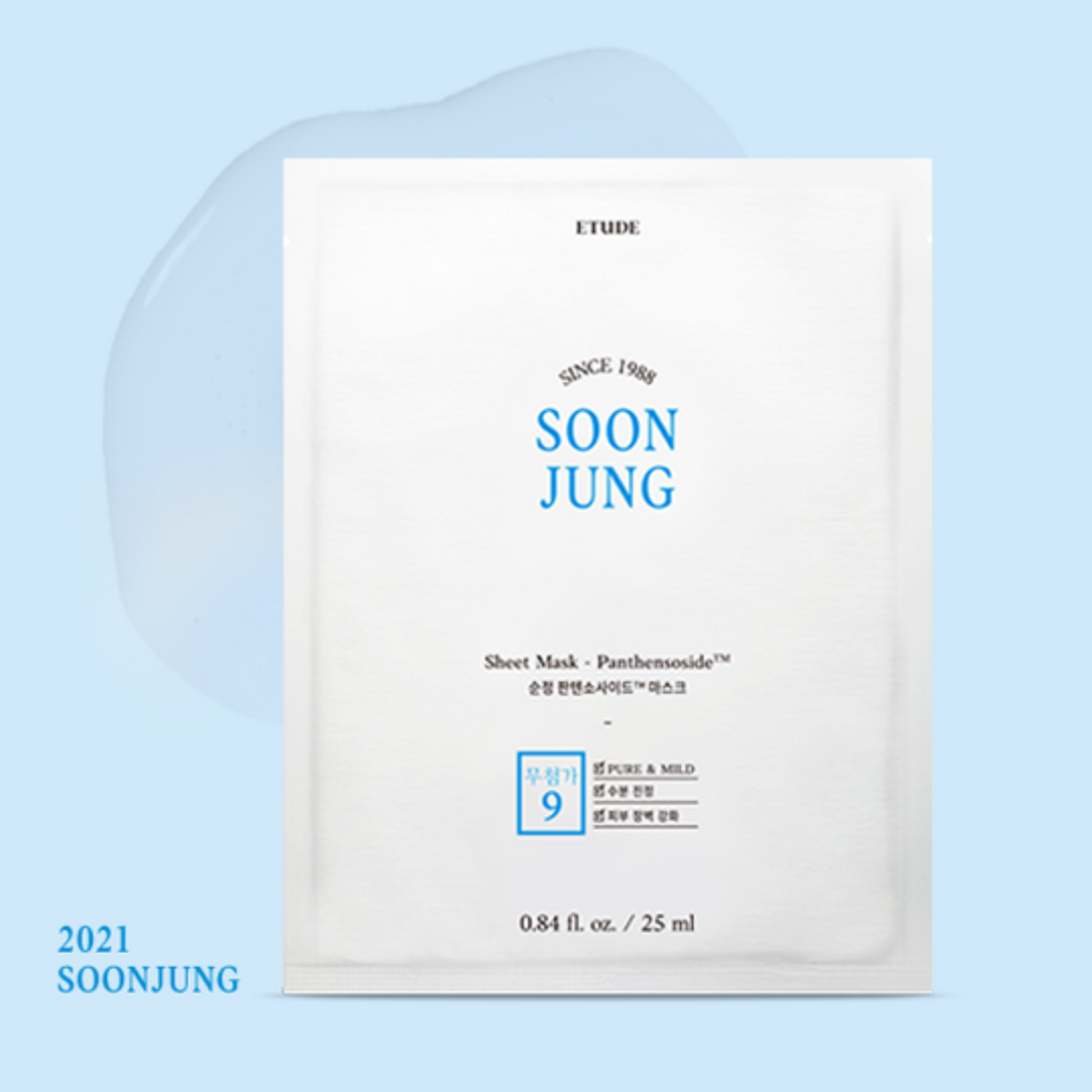 Etude House Soon Jung Panthensoside Sheet Mask