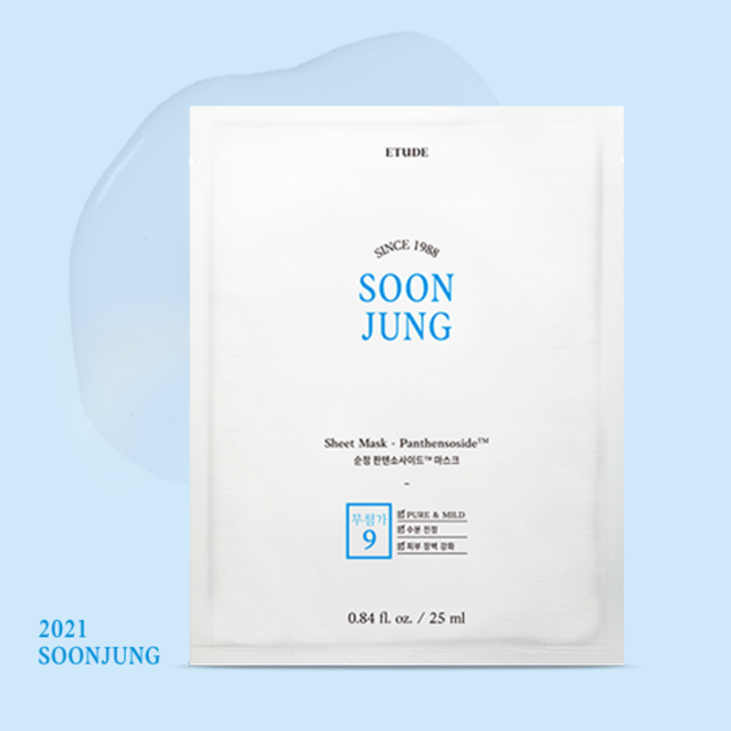 Etude House Soon Jung Panthensoside Sheet Mask