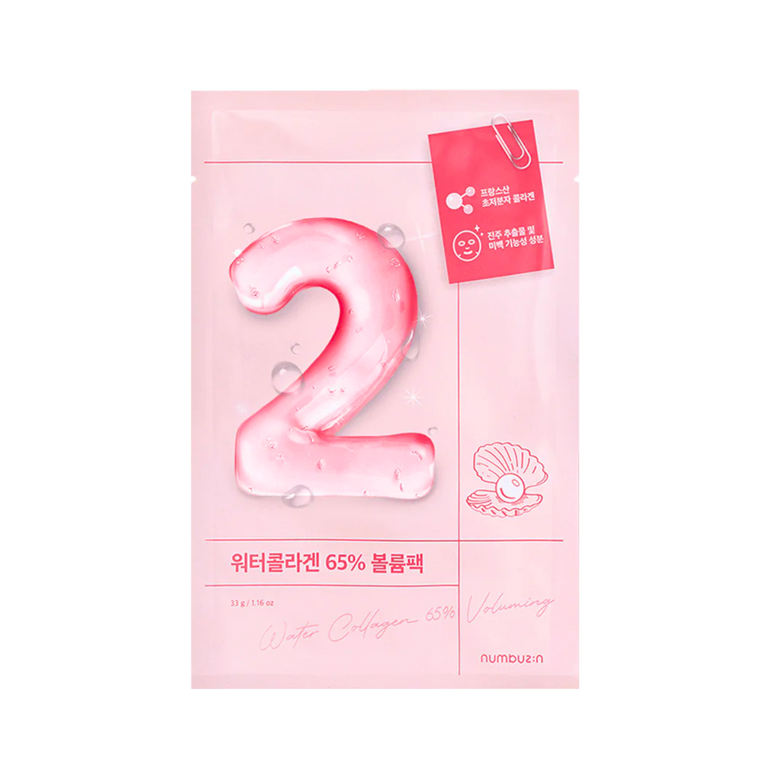Numbuzin No.2 Water Collagen 65% Voluming Sheet Mask