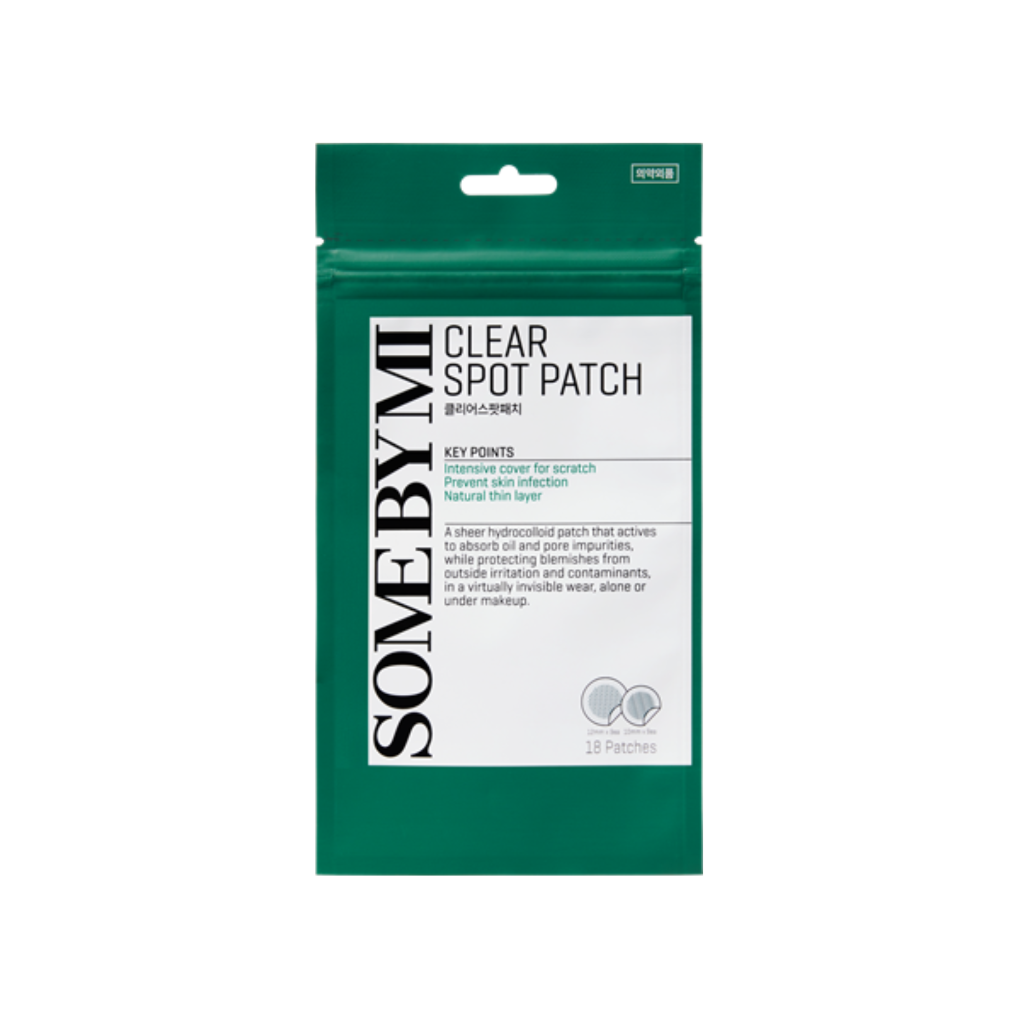 SOMEBYMI 30 days Miracle Clear Spot Patches