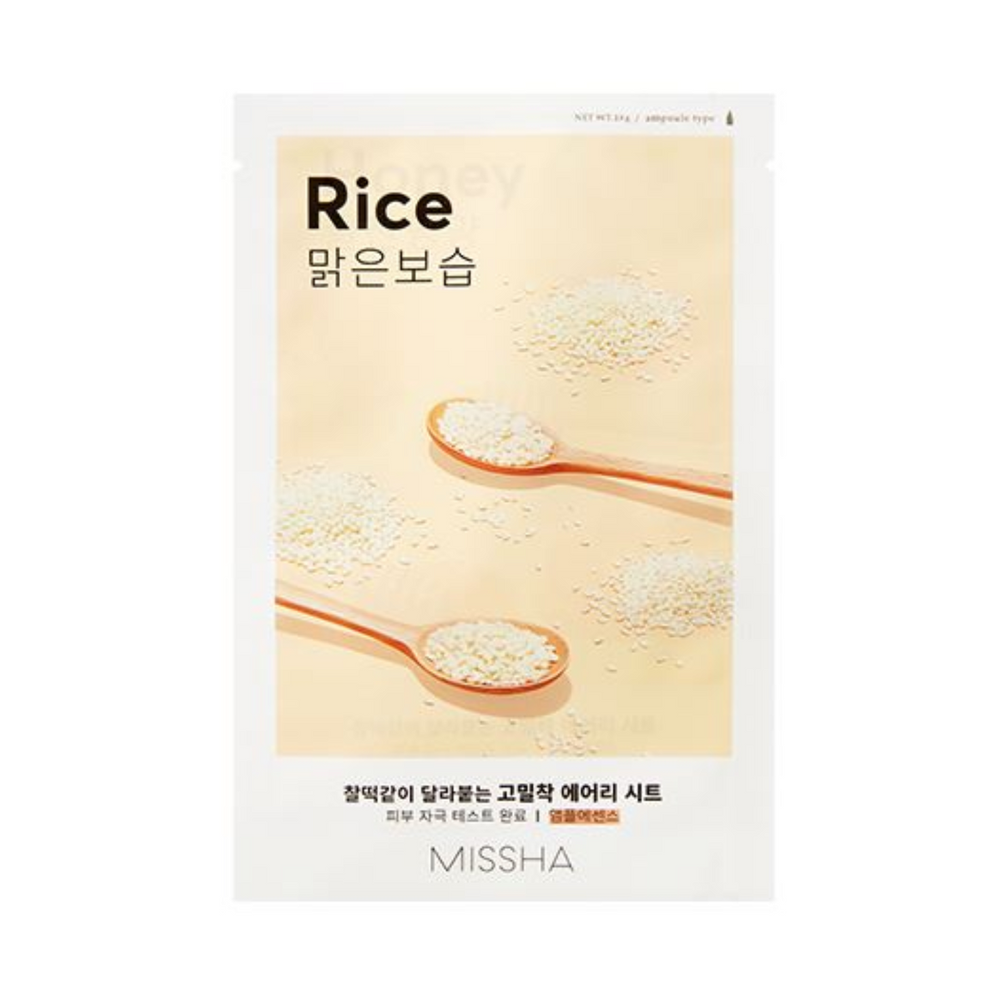 Missha Airy Fit Sheet Mask (Rice)