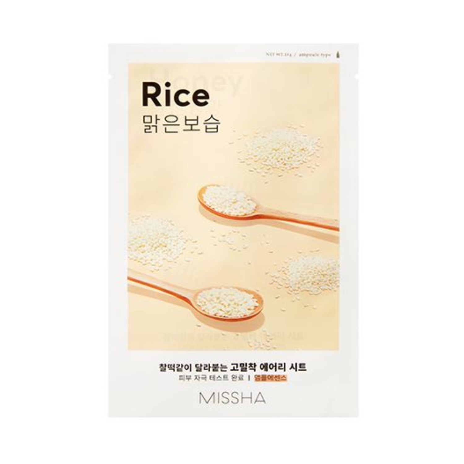 Missha Airy Fit Sheet Mask (Rice)