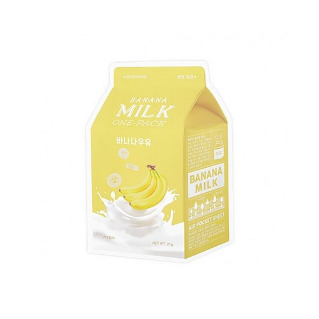 APIEU Milk One Pack 