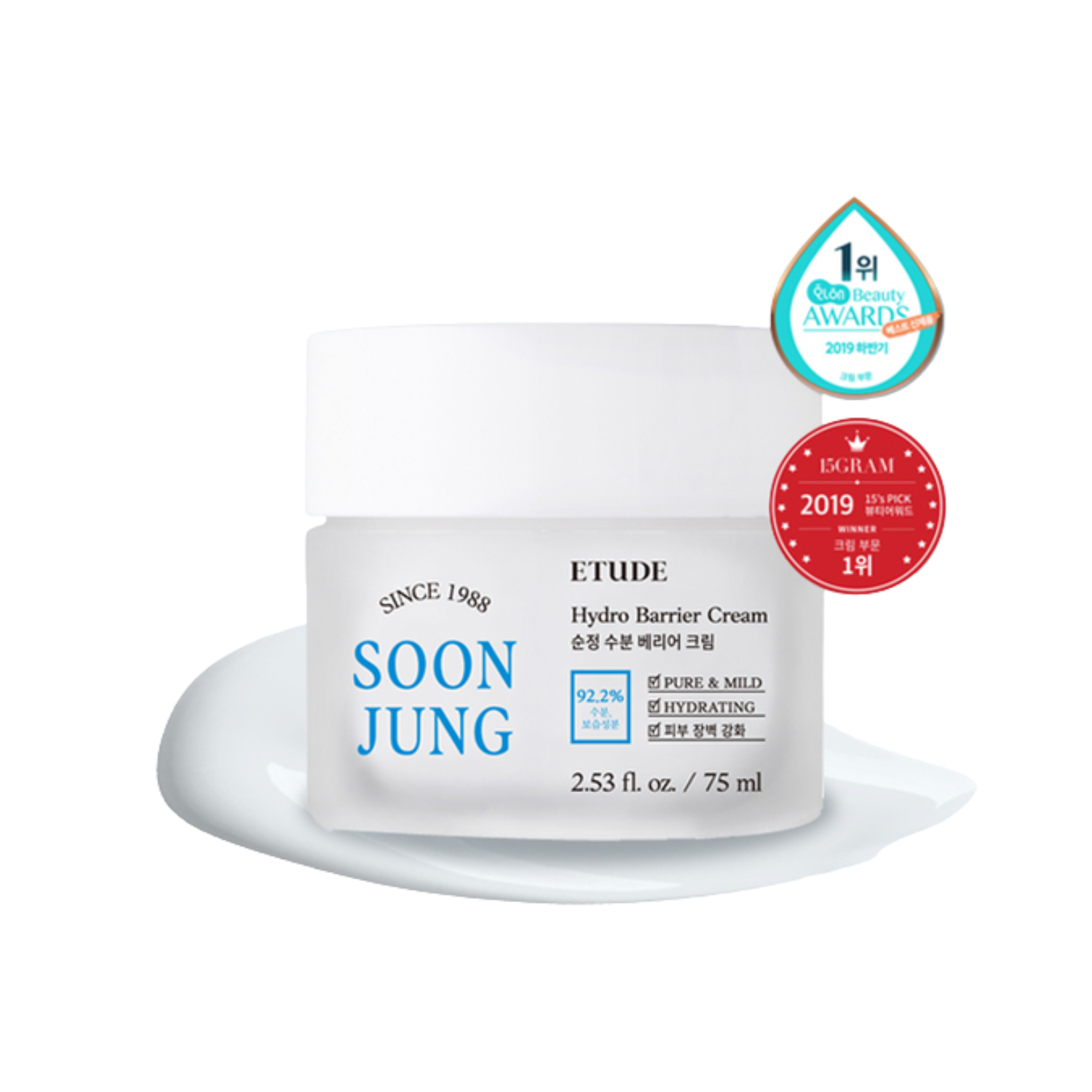 Etude Soon Jung Hydro Barrier Cream 75ml