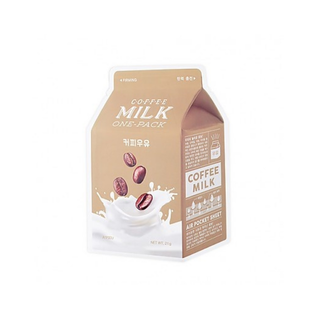 APIEU Milk One Pack  