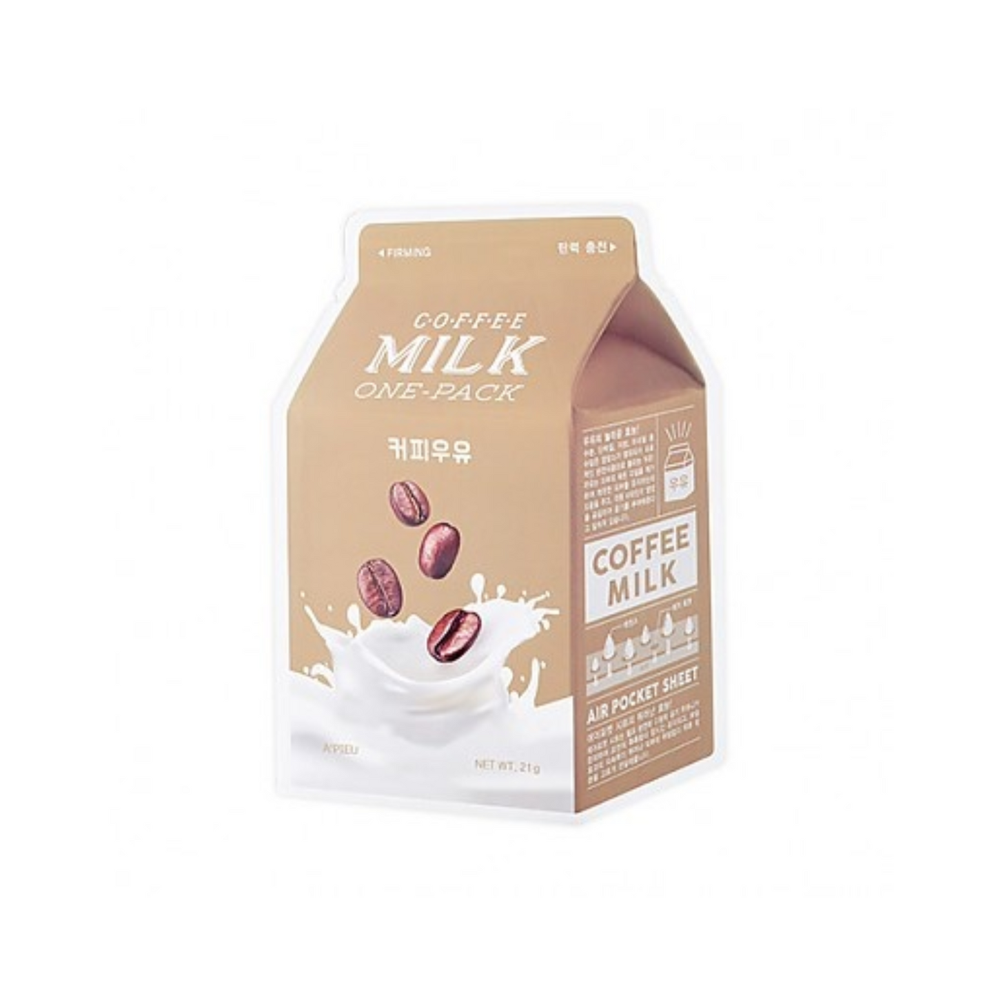 APIEU Milk One Pack #Coffee Milk