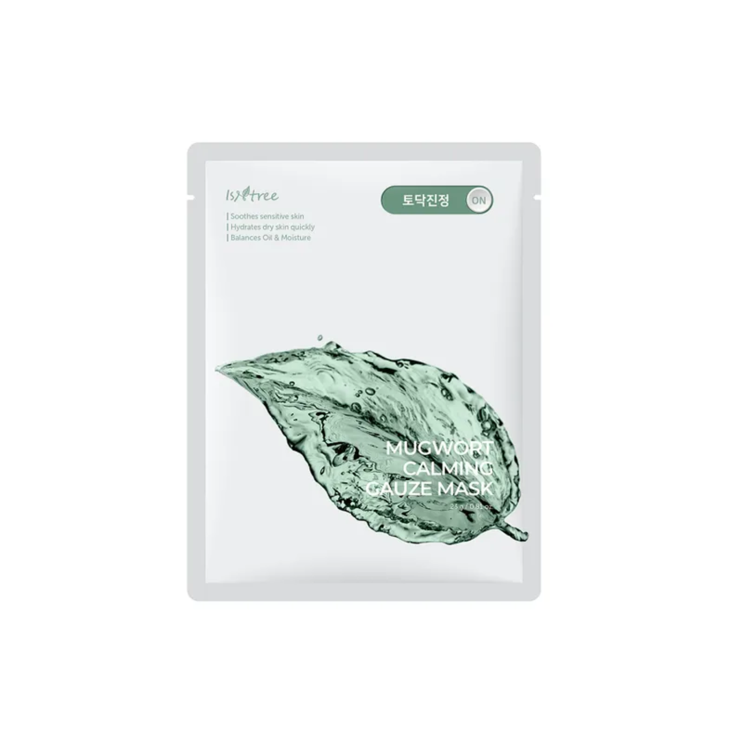 Isntree Spot Saver Mugwort Gauze Mask