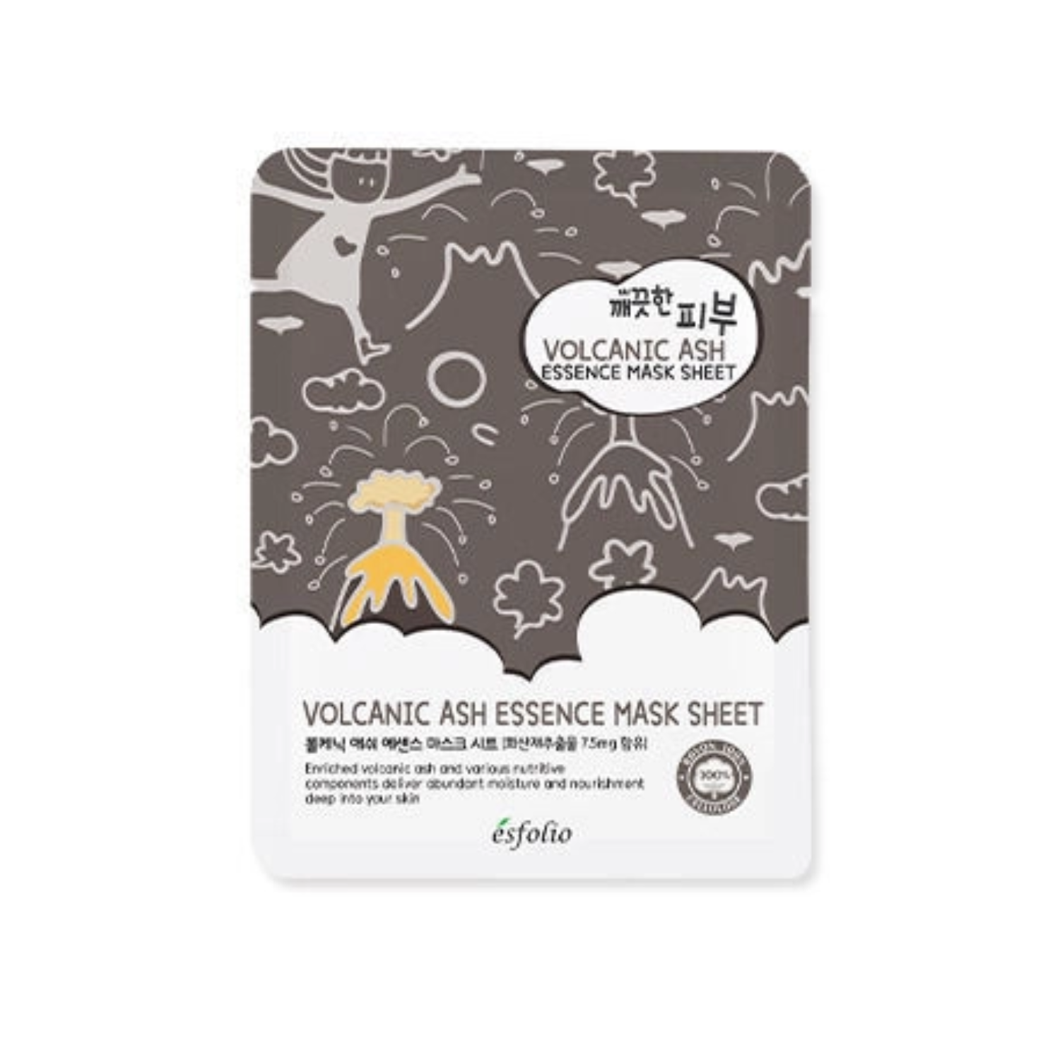 Esfolio Pure Skin Volcanic Ash Essence Mask Sheet