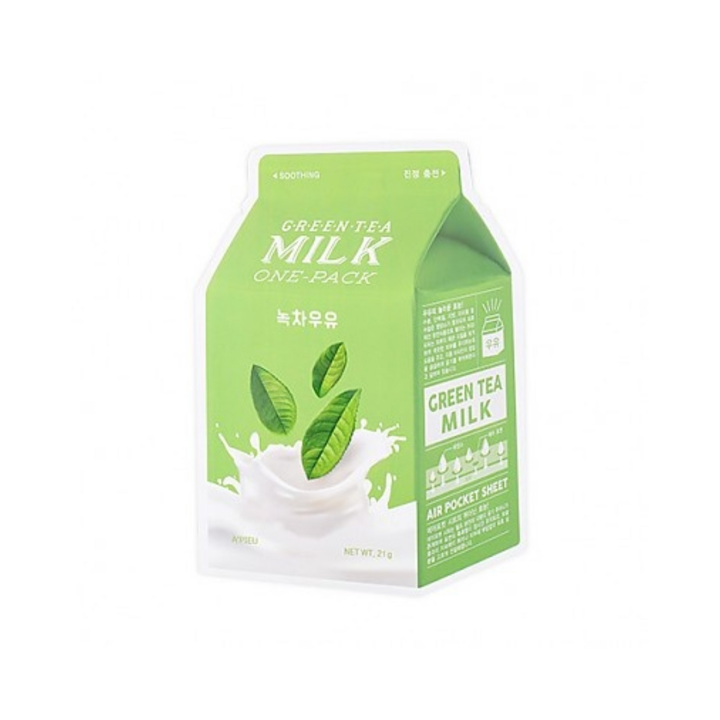 APIEU Milk One Pack #Greentea Milk