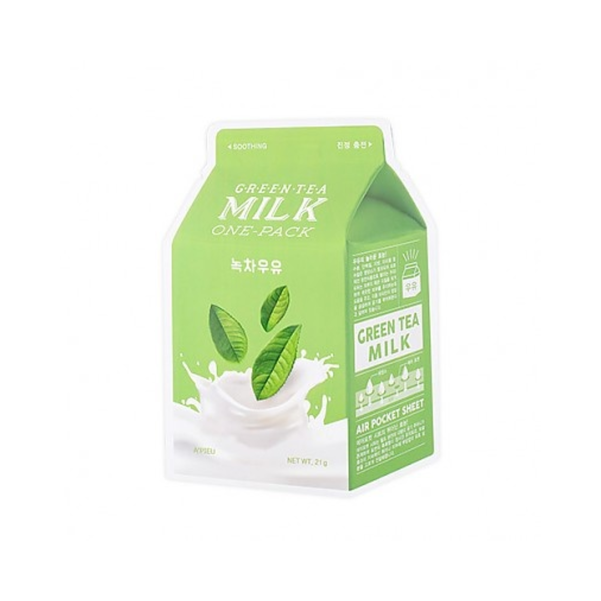 APIEU Milk One Pack 