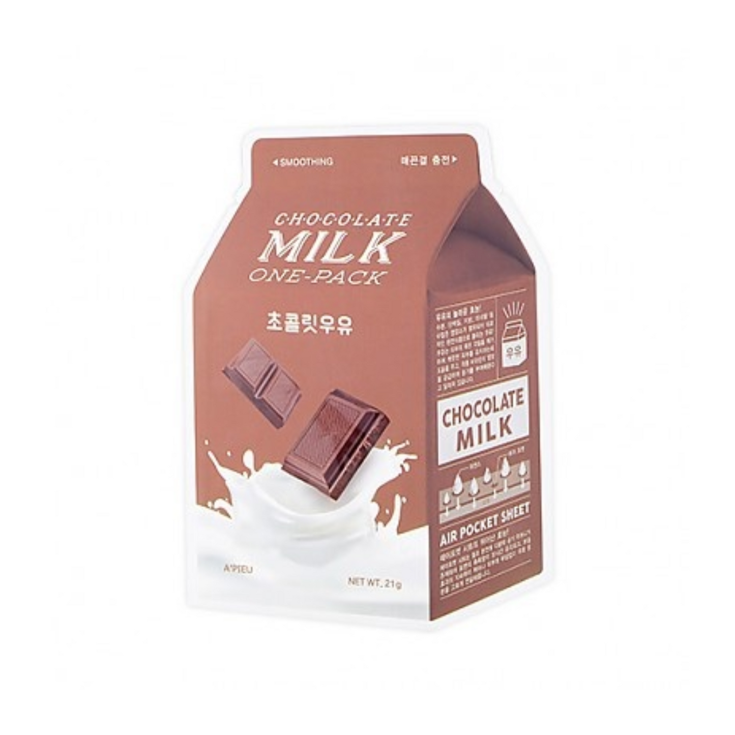 APIEU Milk One Pack #Chocolate Milk