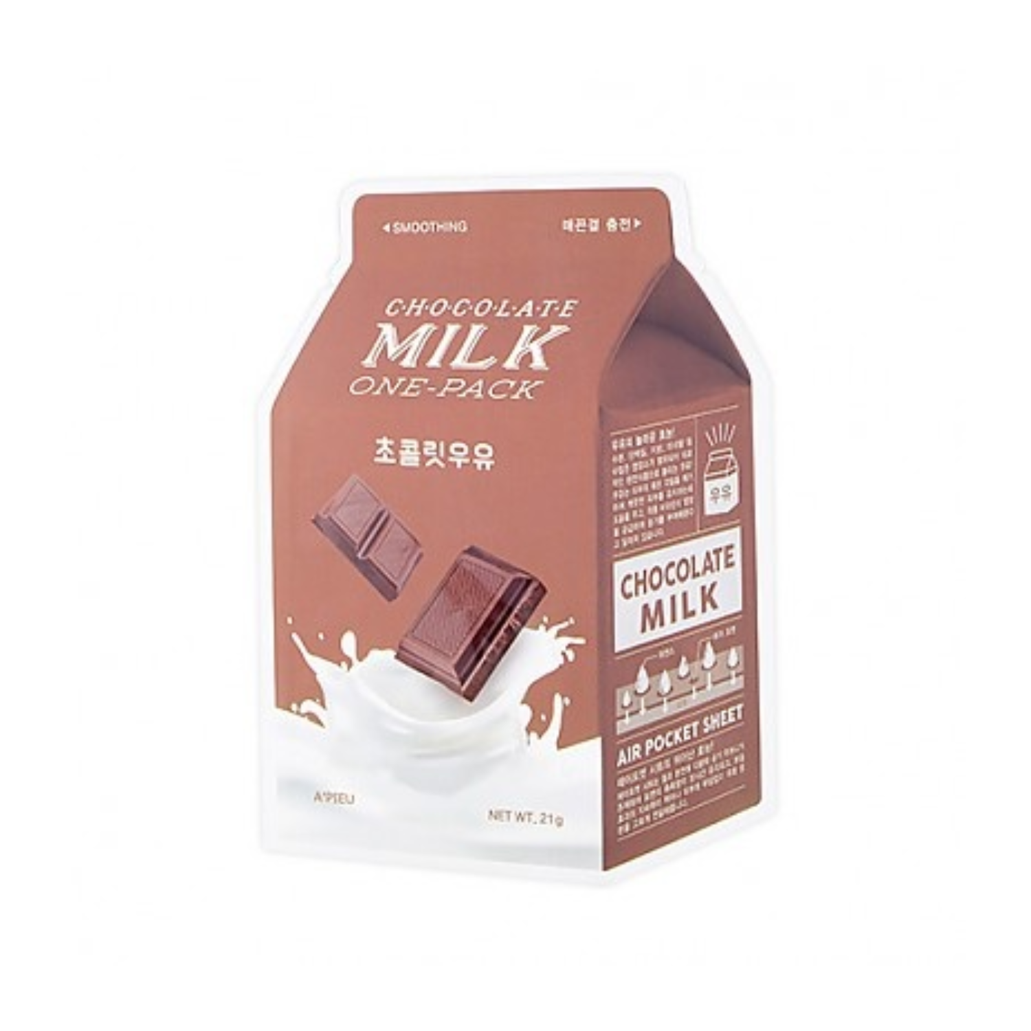 APIEU Milk One Pack  