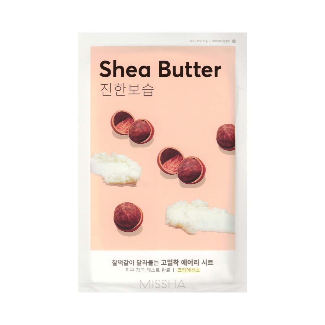 Missha Airy Fit Sheet Mask (Shea Butter)