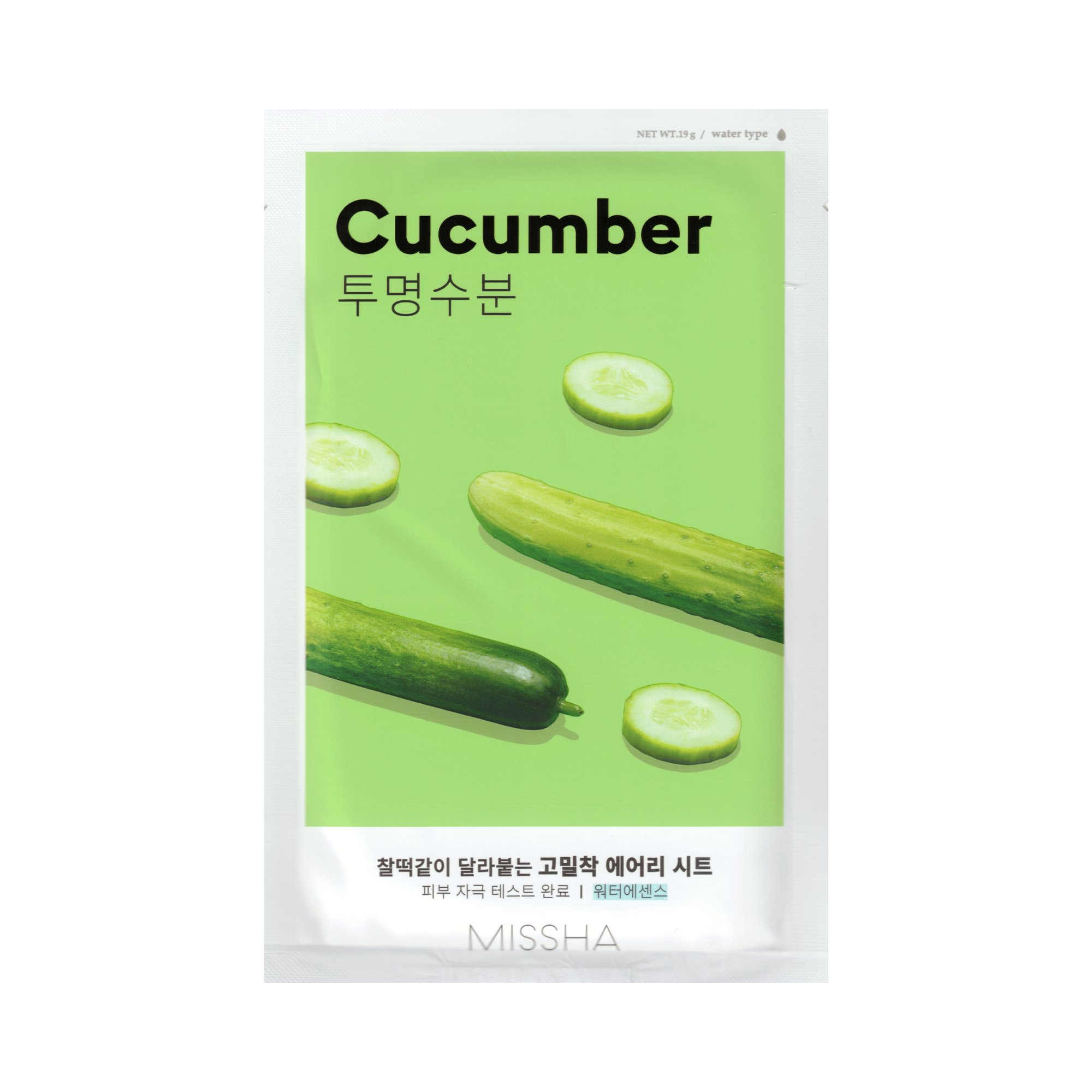 Missha Airy Fit Sheet Mask (Cucumber)